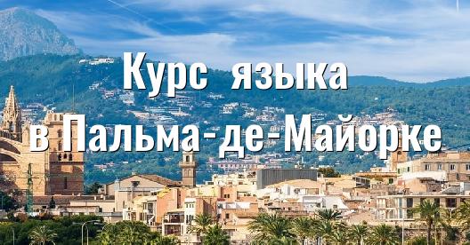 Изображение города, которым можно поделиться в Facebook