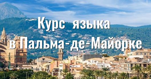 Изображение города, которым можно поделиться в Facebook