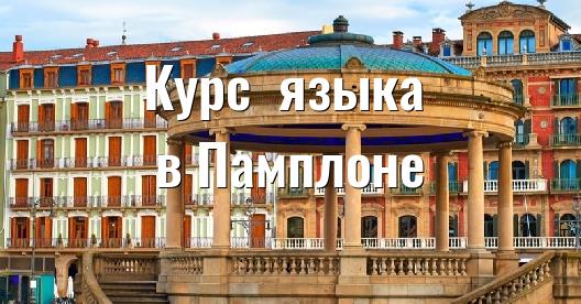 Изображение города, которым можно поделиться в Facebook