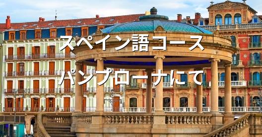 Facebook共有ボックスの都市イメージ