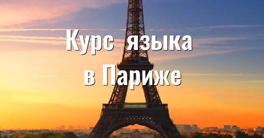 Изображение города, которым можно поделиться в Facebook