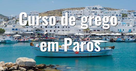 Caixa do Facebook para compartilhar imagem da cidade 