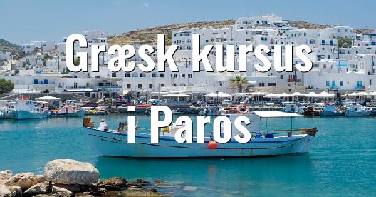 Facebook Share Box bybillede