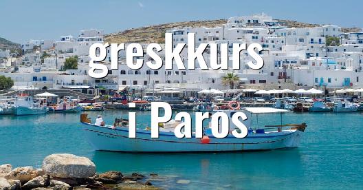 Facebook delingsboks bybilde