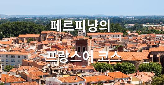 Facebook 공유 상자 도시 이미지