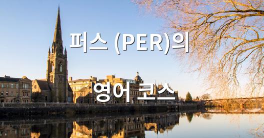 Facebook 공유 상자 도시 이미지