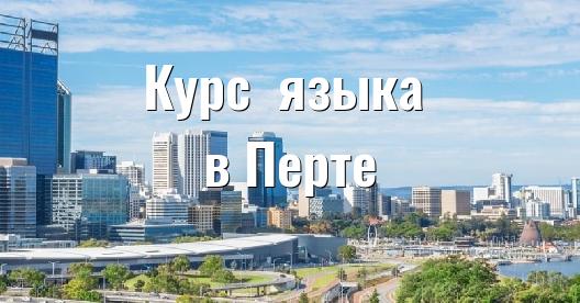 Изображение города, которым можно поделиться в Facebook