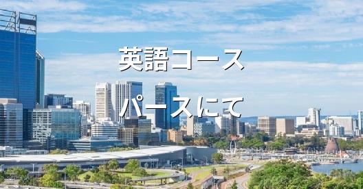 Facebook共有ボックスの都市イメージ