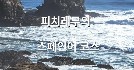 Facebook 공유 상자 도시 이미지