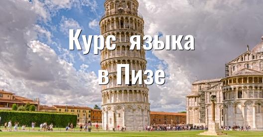 Изображение города, которым можно поделиться в Facebook