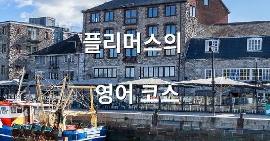 Facebook 공유 상자 도시 이미지