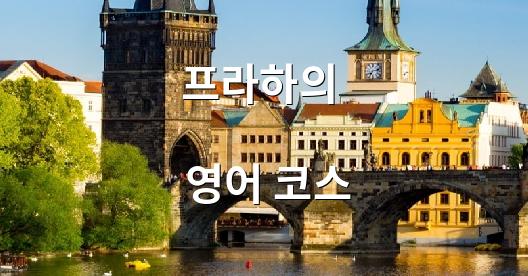 Facebook 공유 상자 도시 이미지