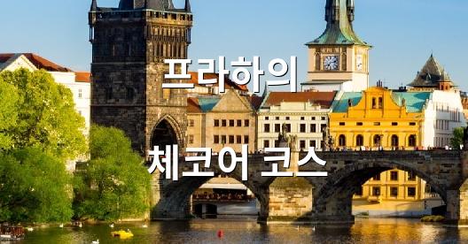 Facebook 공유 상자 도시 이미지