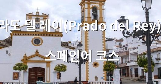 Facebook 공유 상자 도시 이미지