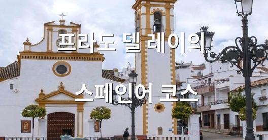 Facebook 공유 상자 도시 이미지
