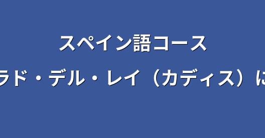 Facebook共有ボックスの都市イメージ