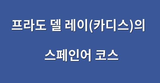Facebook 공유 상자 도시 이미지