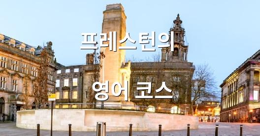 Facebook 공유 상자 도시 이미지