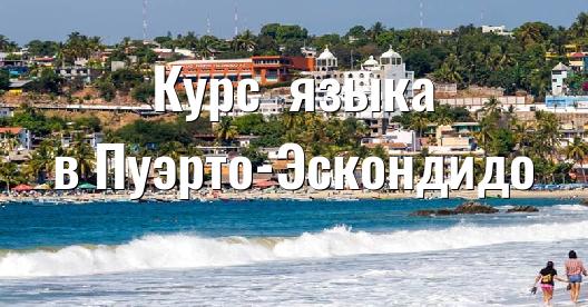 Изображение города, которым можно поделиться в Facebook