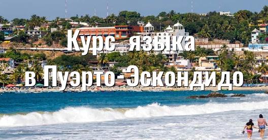 Изображение города, которым можно поделиться в Facebook