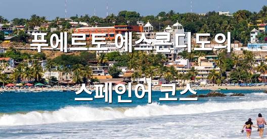 Facebook 공유 상자 도시 이미지