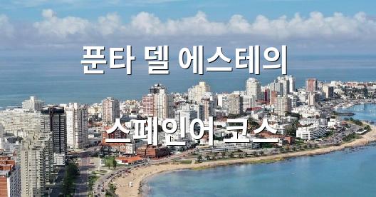 Facebook 공유 상자 도시 이미지