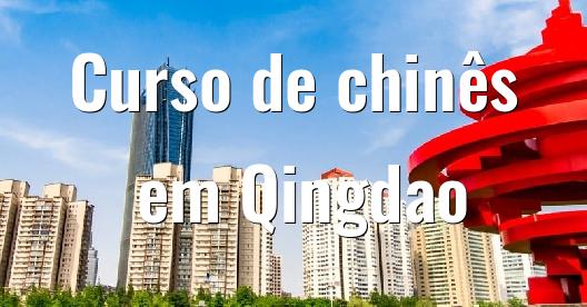 Caixa do Facebook para compartilhar imagem da cidade 