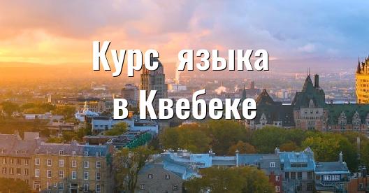 Изображение города, которым можно поделиться в Facebook
