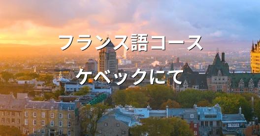Facebook共有ボックスの都市イメージ