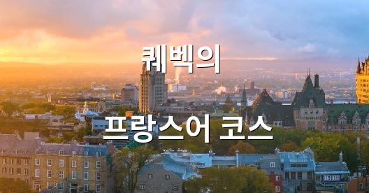 Facebook 공유 상자 도시 이미지