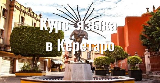 Изображение города, которым можно поделиться в Facebook