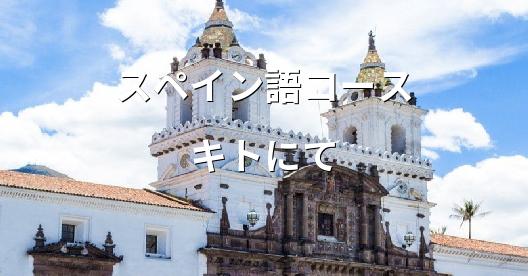 Facebook共有ボックスの都市イメージ