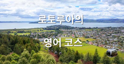 Facebook 공유 상자 도시 이미지