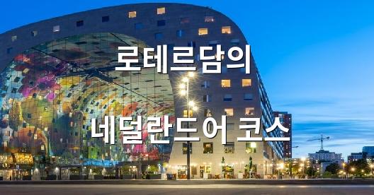 Facebook 공유 상자 도시 이미지