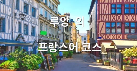 Facebook 공유 상자 도시 이미지