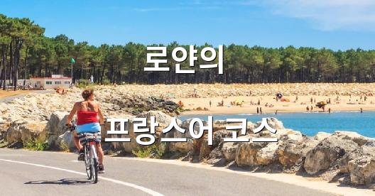 Facebook 공유 상자 도시 이미지