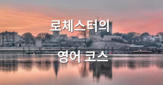 Facebook 공유 상자 도시 이미지