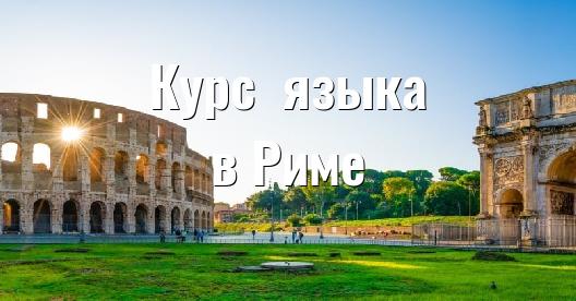 Изображение города, которым можно поделиться в Facebook