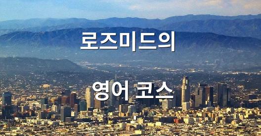 Facebook 공유 상자 도시 이미지