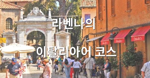 Facebook 공유 상자 도시 이미지