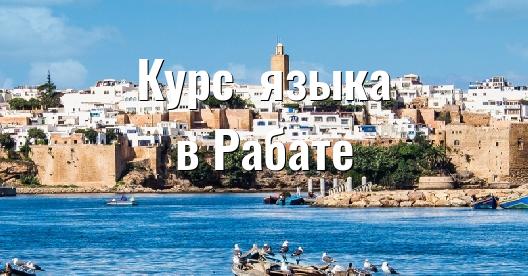 Изображение города, которым можно поделиться в Facebook