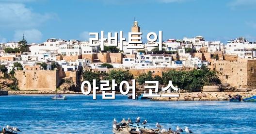 Facebook 공유 상자 도시 이미지