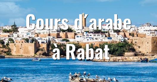 Boîte de partage Facebook d'images de la ville