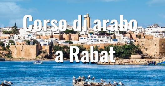 Immagine della città da condividere su Facebook