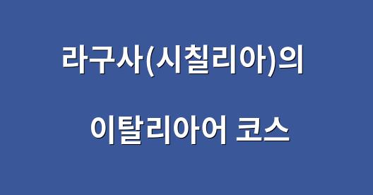 Facebook 공유 상자 도시 이미지