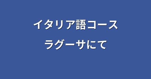Facebook共有ボックスの都市イメージ