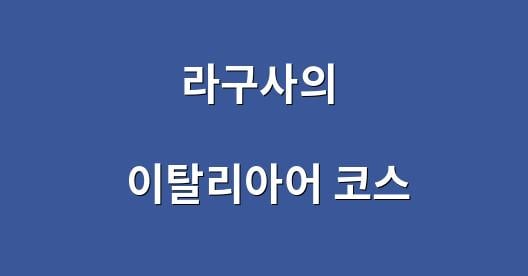 Facebook 공유 상자 도시 이미지