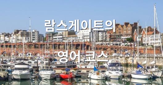 Facebook 공유 상자 도시 이미지