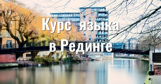 Изображение города, которым можно поделиться в Facebook