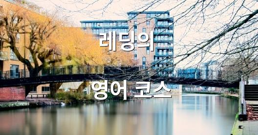 Facebook 공유 상자 도시 이미지